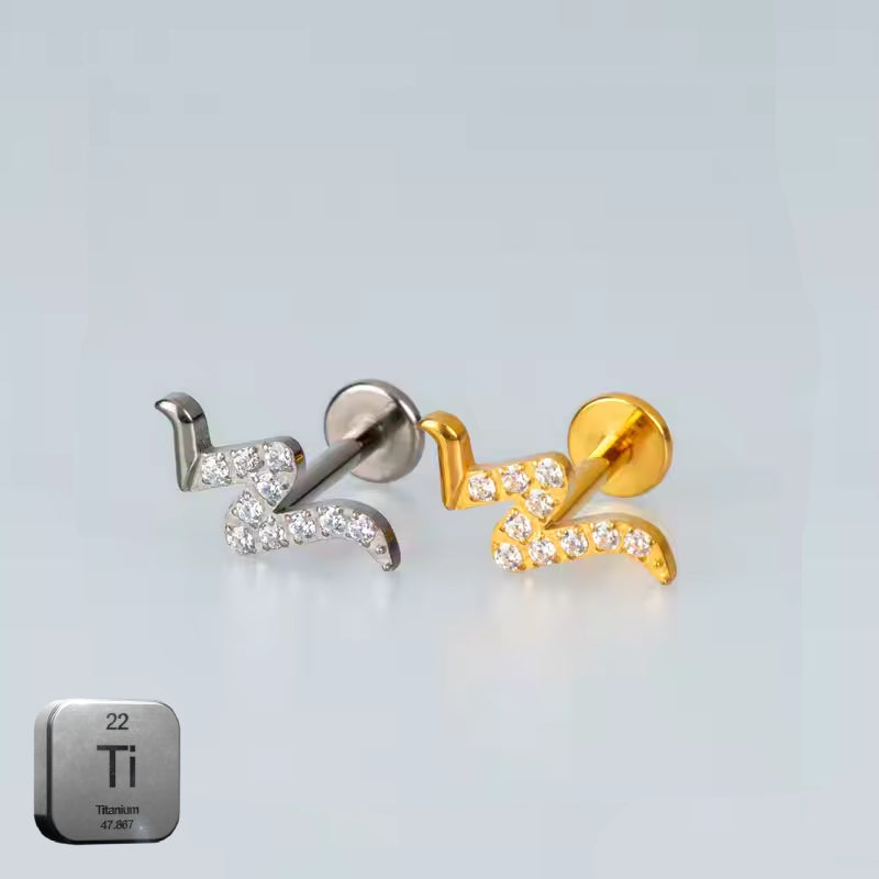 Titanium Internally Threaded Zig Zag Shape Jewelry