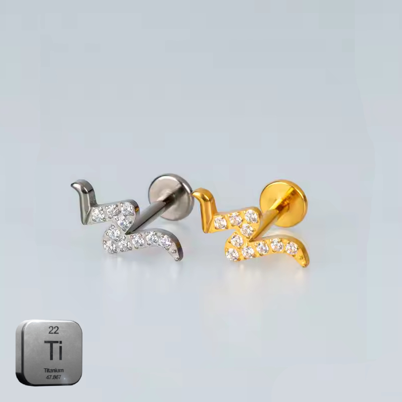 Titanium Internally Threaded Zig Zag Shape Jewelry